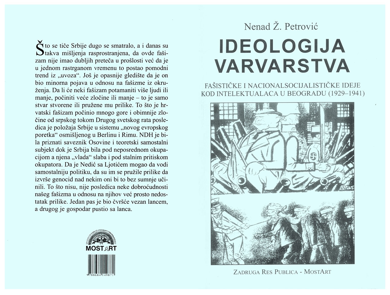 Ideologija Varvar