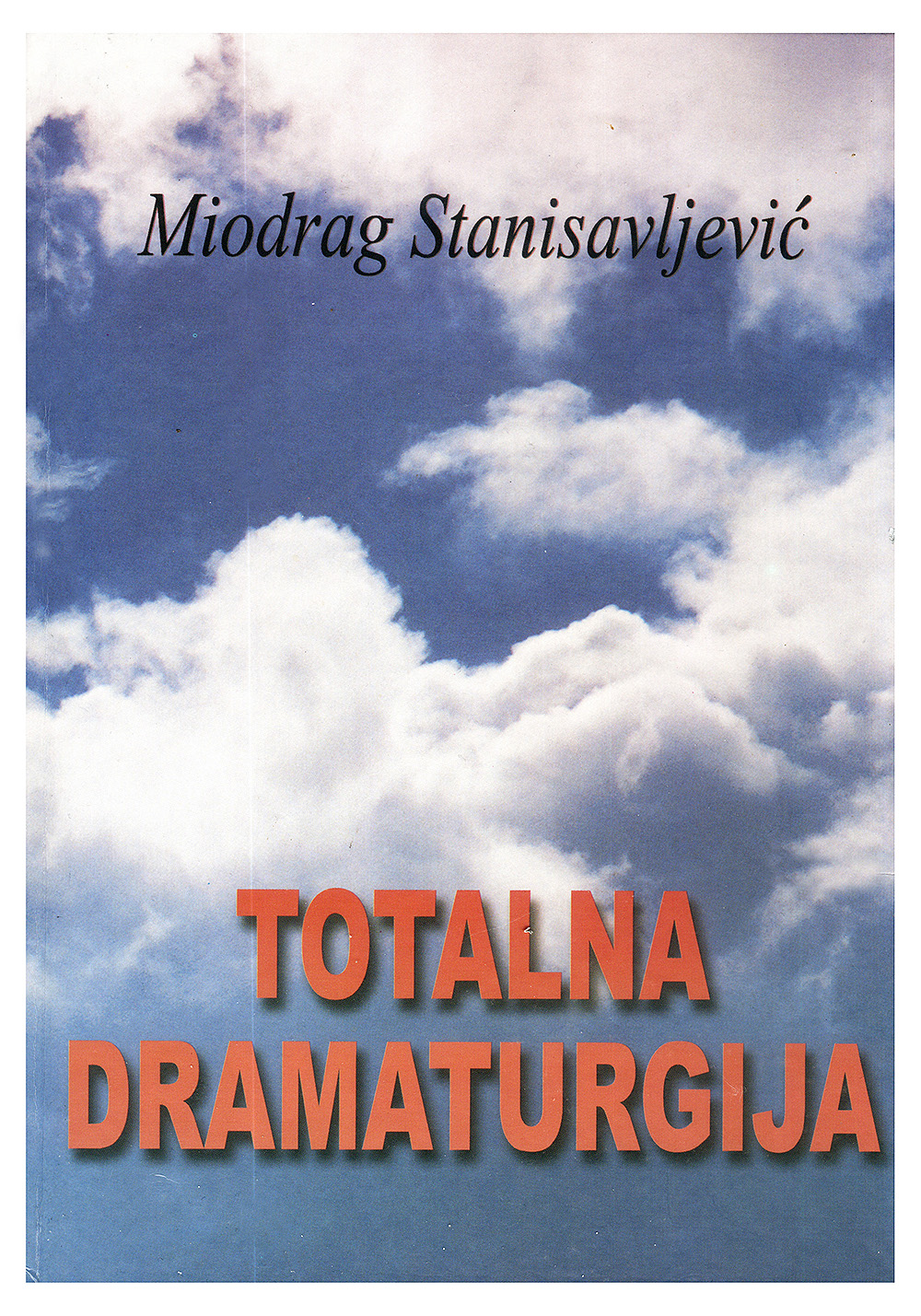 miodrag Stanisavljevic