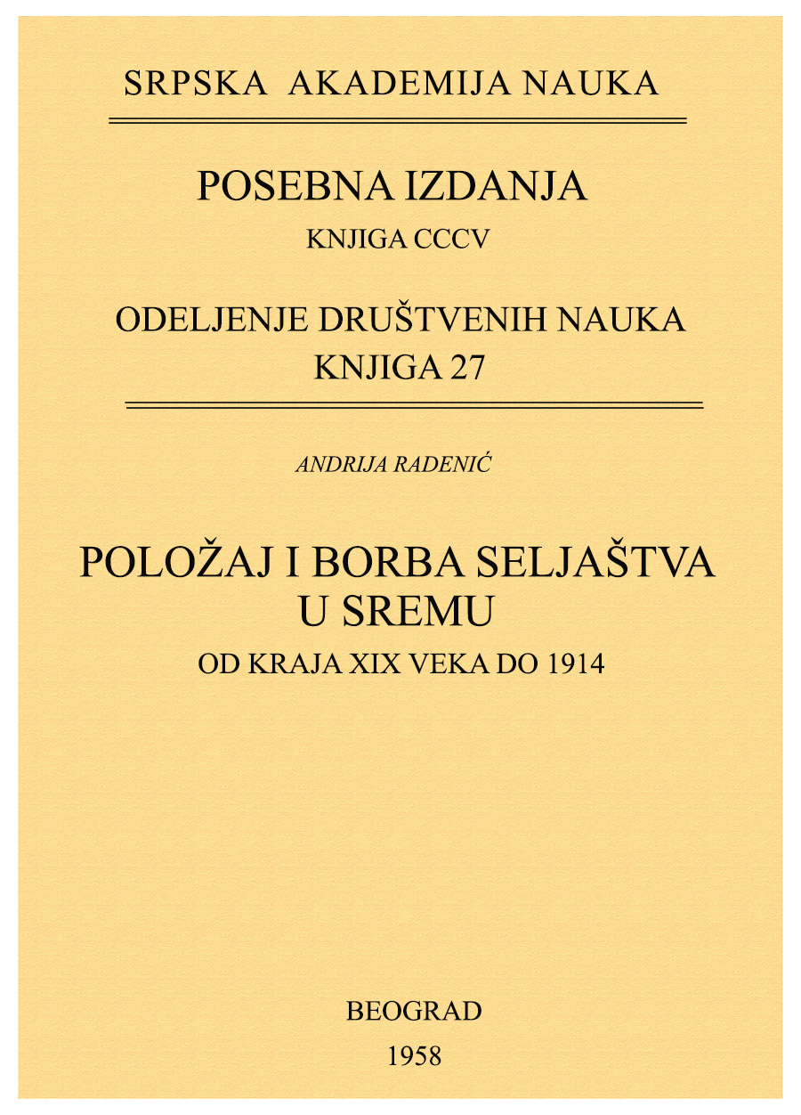 polozaj i borba seljastva u sremu latinica
